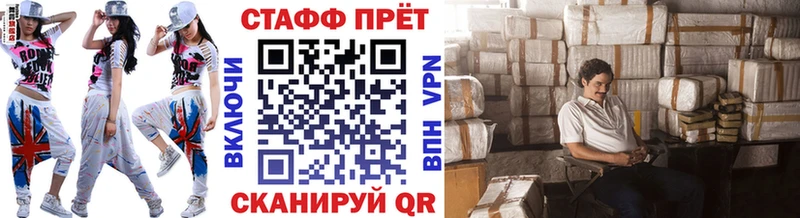 Как найти наркотики Юрьев-Польский СК  Cocaine  Мефедрон  АМФ  ГАШИШ  Бошки Шишки 