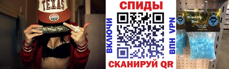 Амфетамин 97%  хочу   Юрьев-Польский 