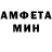 Кетамин VHQ Jabre Thornton