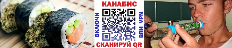 hydra маркетплейс  Юрьев-Польский  Печенье с ТГК конопля  цена наркотик 