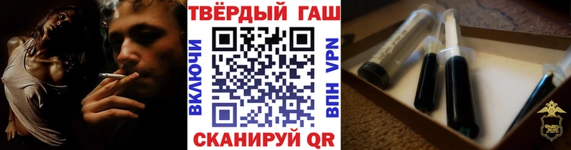 ГАШИШ AMNESIA HAZE  купить закладку  Юрьев-Польский 