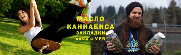 гашишное масло Алзамай