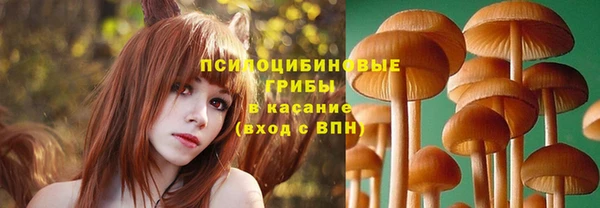 гашишное масло Алзамай