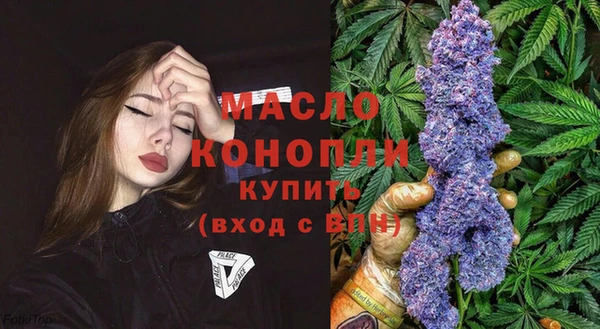 гашишное масло Алзамай
