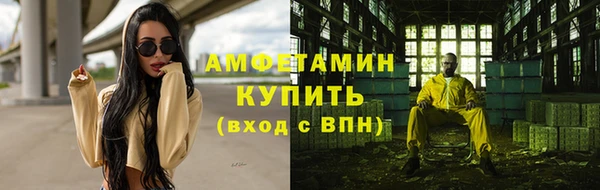 гашишное масло Алзамай