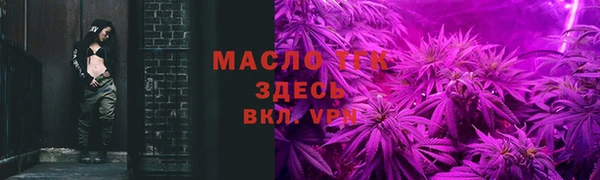 гашишное масло Алзамай