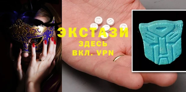 мефедрон VHQ Лагань