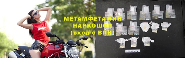 ешки Лабытнанги