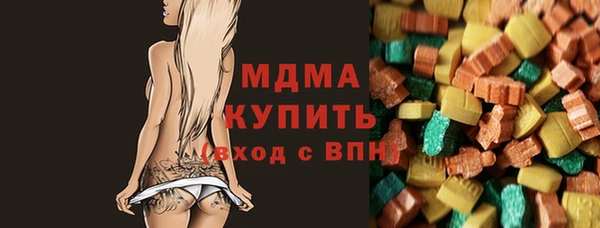 гашишное масло Алзамай