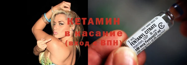 ешки Лабытнанги