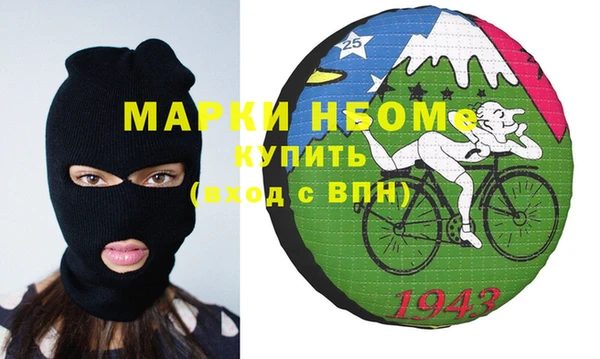 гашишное масло Алзамай