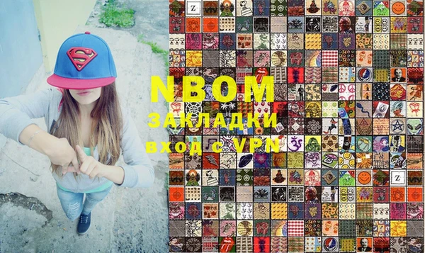 герыч Алексин