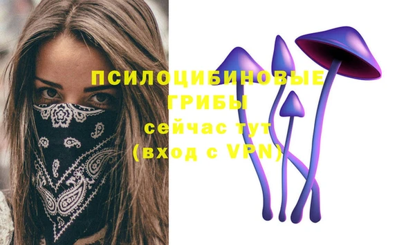 гашишное масло Алзамай