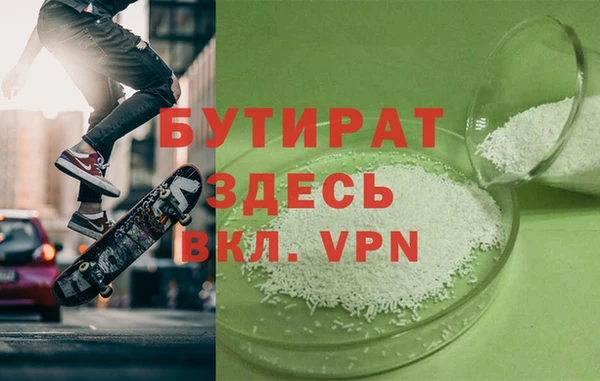 крисы Ладушкин