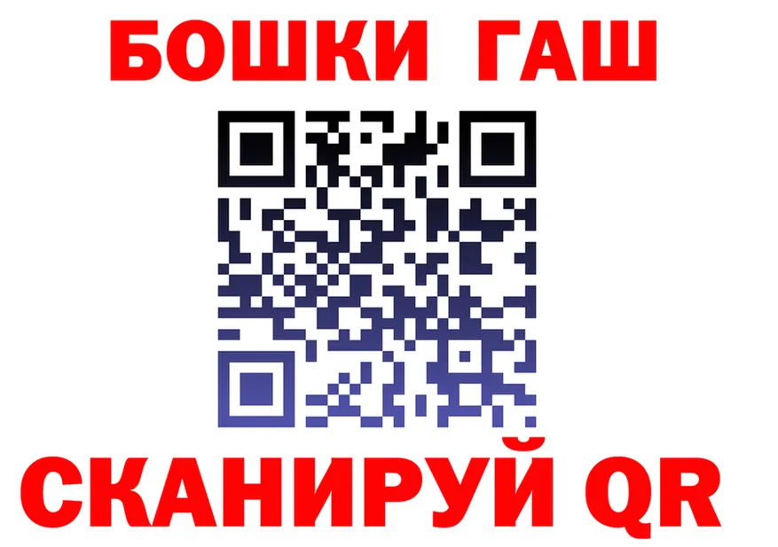 A-PVP VHQ зеркало shop OMG Юрьев-Польский