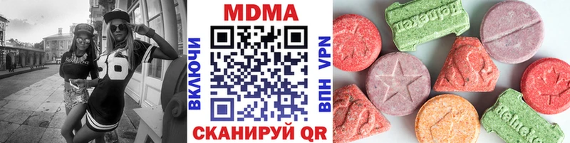 МДМА молли Юрьев-Польский