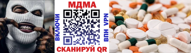 MDMA crystal  Юрьев-Польский 