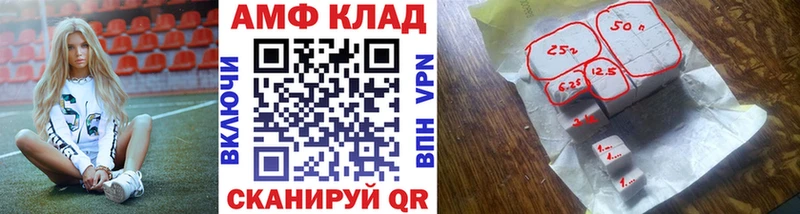продажа наркотиков  Юрьев-Польский  Первитин винт 